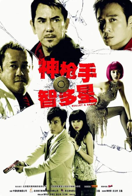 青春草在线免费观看