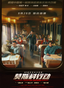 青春草在线免费观看